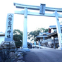 八幡竈門神社に初詣に行きました
