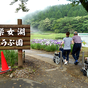 神楽女湖の花しょうぶを見学いたしました♪